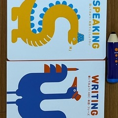 新品 小学の英語本（ペン読み含む)の画像