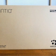 【新品未開封】液晶ペンタブレット Wacom製の画像