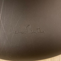 Panton Chair／パントンチェア　ブラック（Vitra / ヴィトラ）の画像