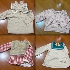 90サイズ まとめ売りの画像