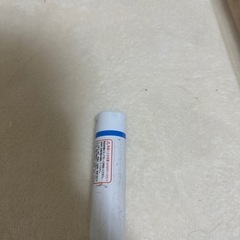 長いつっぱり棒　竹の画像