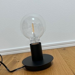 電球 卓上 ライトの画像