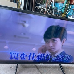 SHARP シャープAQUOS 2T-C42BE1 42V型液晶カラーテレビ（2020年製） の画像