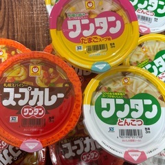 ワンタンスープ⭐︎１１個⭐︎　の画像