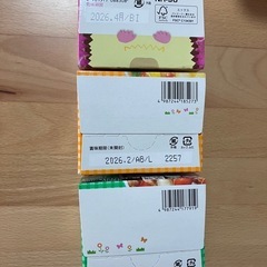 離乳食　　ベビーフードの画像