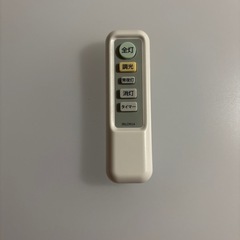 ニトリ 
LEDシーリングライト 6畳の画像