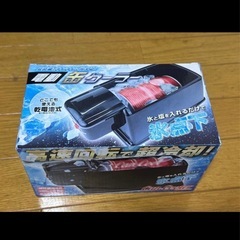 Can Cooler 350ml対応缶クーラーの画像