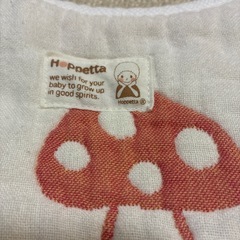 ベビー用スリーパーの画像