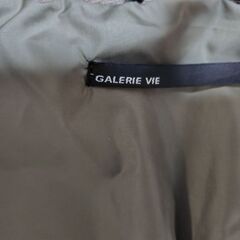 GALERIE VIE ギャルリーヴィ シープレザー 本革 ジャケットの画像