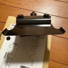 マキタ　スクレーパアッセンブリ　A-68155 の画像