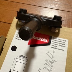 マキタ　スクレーパアッセンブリ　A-68155 の画像