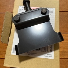 マキタ　スクレーパアッセンブリ　A-68155 の画像