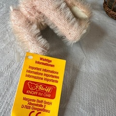 シュタイフ DICKY ROSE 1991年 2000個限定の画像