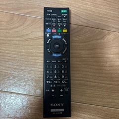 【取引者決定しました
】テレビの画像