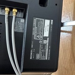 【取引者決定しました
】テレビの画像