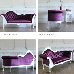 【 美品 】【 送料込み定価 約19万円 】ロココ調 アンティーク ヨーロピアン 猫脚 ３人掛け カウチソファ 寝椅子 の画像