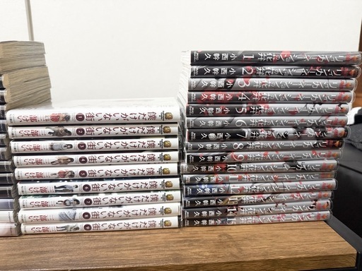 【美品】漫画セット！全て透明保護カバー付き・初版多数！
