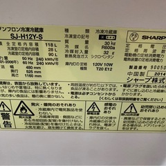 ✨️冷蔵庫＆洗濯機✨中古です💡の画像