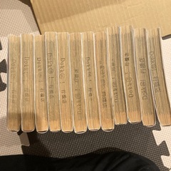 【読めたら良い人向け】　嬢王　全巻セット❗️の画像