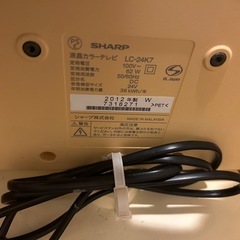 カラーテレビ
の画像