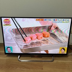 【取引者決定しました
】テレビの画像