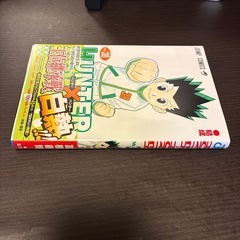 ⭐︎美品⭐︎帯付き　Hunter✖️Hunter38巻の画像