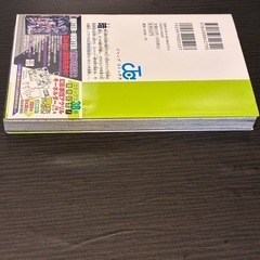 ⭐︎美品⭐︎帯付き　Hunter✖️Hunter38巻の画像