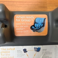 Joie i-AnchorFIX チャイルドシートベースの画像