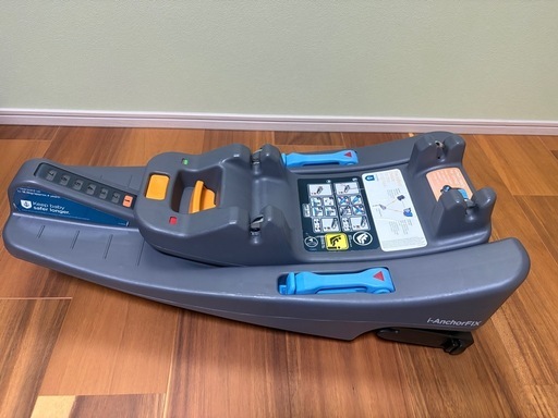 Joie i-AnchorFIX チャイルドシートベース