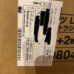 パンパース　Lサイズの画像