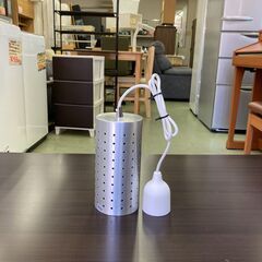 【リサイクルショップ ピカソ 小松原】💡✨【ニトリ アルミ筒ペンダントライト LS-5008P】✨おしゃれな光の演出🎶★0536★の画像