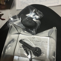 シマノ18レマーレ　8000Dの画像