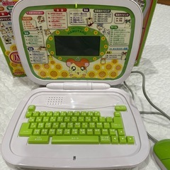 【平成レトロ】とっとこハム太郎　ハムハムパソコン2 の画像