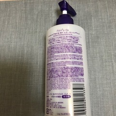 ピーリングジェルの画像