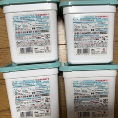 ジェルボール 4個まとめ売りの画像