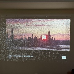 【ジャンク品】popIn Aladdin2 ポップインアラジン2 の画像