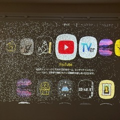 【ジャンク品】popIn Aladdin2 ポップインアラジン2 の画像