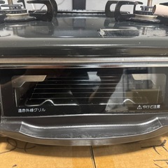 パロマ　ic 800b-r 都市ガス用コンロの画像