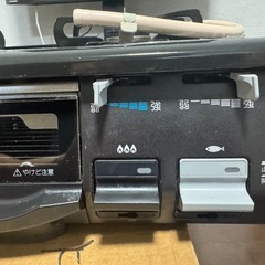 パロマ　ic 800b-r 都市ガス用コンロの画像