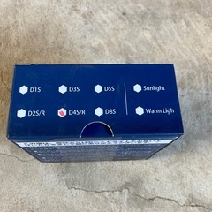 スパリー　LED D2Sの画像