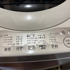 美品TOSHIBA洗濯機5㎏の画像