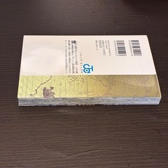 ⭐︎美品⭐︎ワンピース111巻　エルバフの冒険の画像