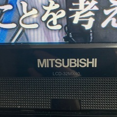 液晶テレビ。の画像