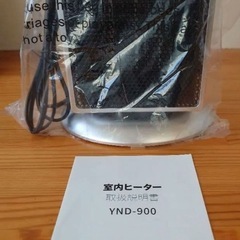 新品　セラミックミニヒーターの画像