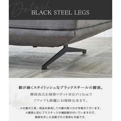 アイランドソファ レザー系　W160xD97H40 マットレス付　地域限定無料配送の画像