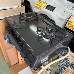 【リサイクルショップ ピカソ 小松原】🔥✨パロマ 都市ガス用ガステーブル【IC-S87-L／2019年製・左強火タイプ】✨🔥★9417★の画像