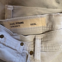 PYRONS ULTRA SLIM FIT グレー 55DSLの画像