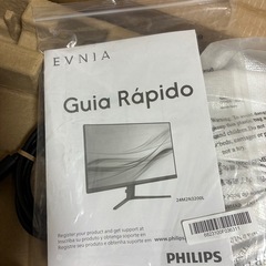 ゲーミングモニター　EVNIA　2024年製の画像