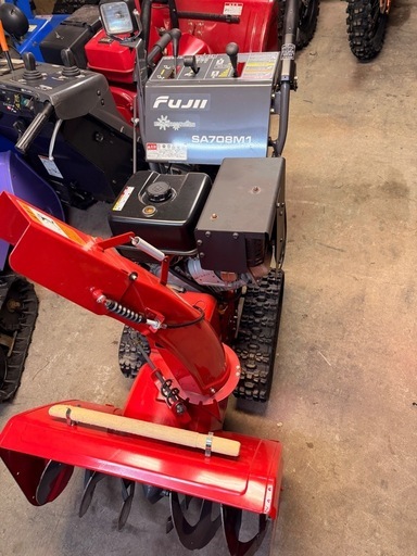 程度上フジイ除雪機 sa708m1整備渡し