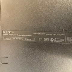 プレイステーション3.ps3 CECH2000aの画像